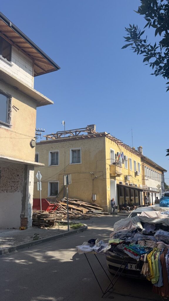 Нашата работа